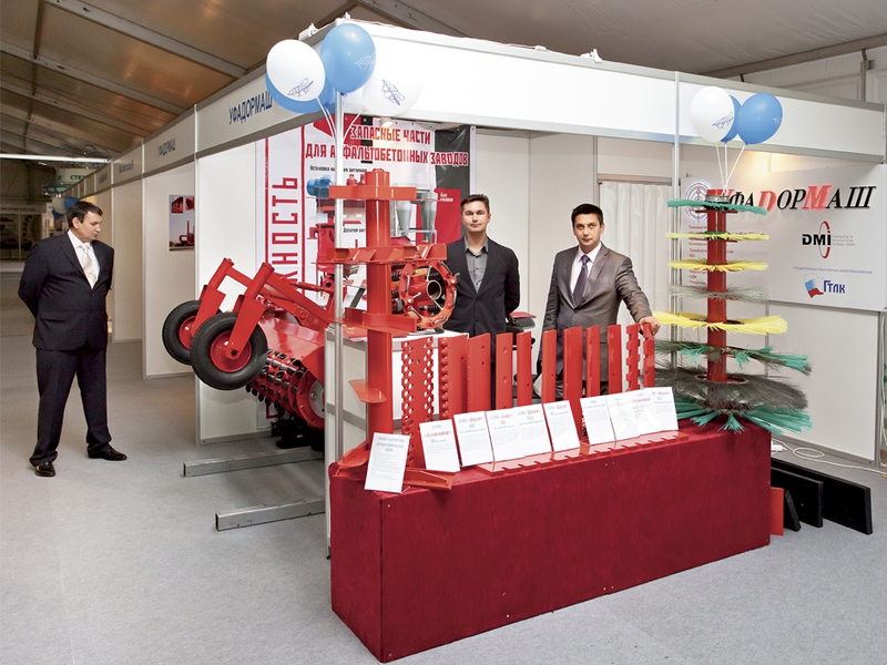 Участие на выставке "Дороги России XXI века" Участие на выставке "Дороги России XXI века"