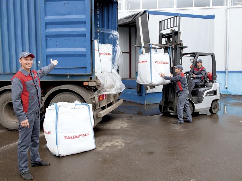 Производство битума Производство битума